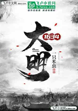把领导放一桌吃饭好吗- 专业有问必答平台,快速解答疑惑!